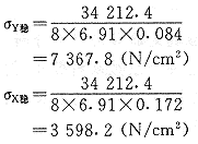 s-12-2.gif (2938 bytes)