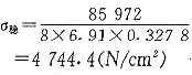 s-29-2.gif (1318 bytes)