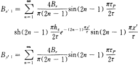 51-5.gif (2729 bytes)