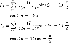 52-1.gif (2448 bytes)