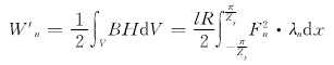 7-7.gif (1174 bytes)