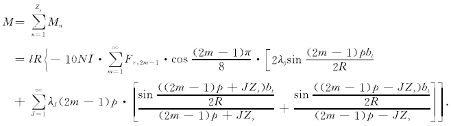 8-1.gif (4985 bytes)