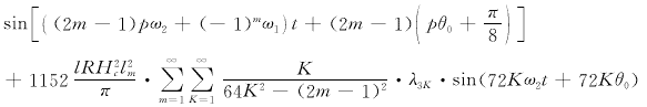 8-8.gif (3287 bytes)